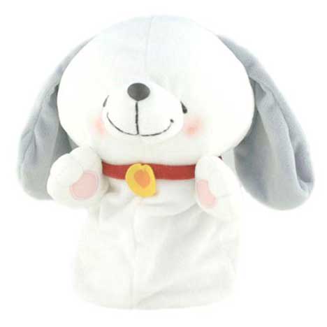 Puppy Forever Friends Hand Puppet